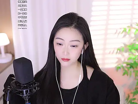 Muzi-sing online show from 6, 3, 2025