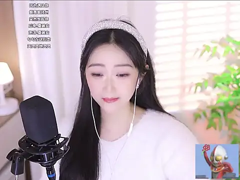 Muzi-sing online show from 10, 3, 2025