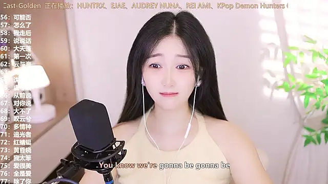 Muzi-sing online show from 13, 9, 2025