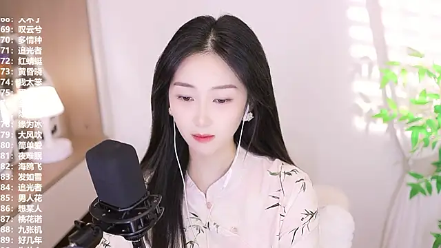 Muzi-sing online show from 14, 9, 2025