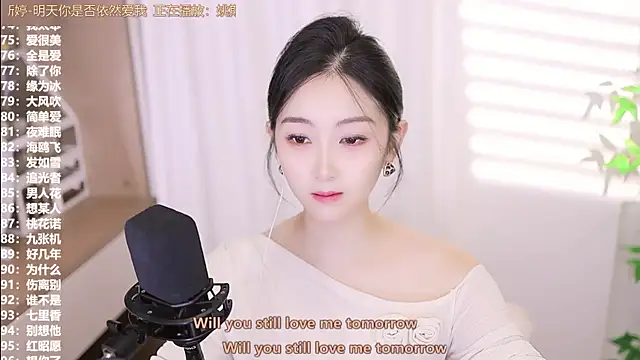 Muzi-sing online show from 20, 9, 2025