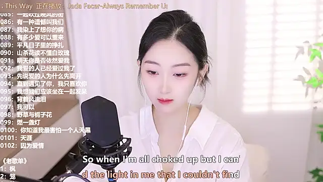 Muzi-sing online show from 22, 9, 2025