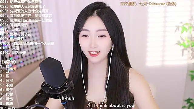 Muzi-sing online show from 25, 9, 2025