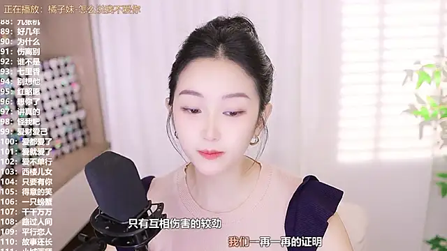 Muzi-sing online show from 26, 9, 2025