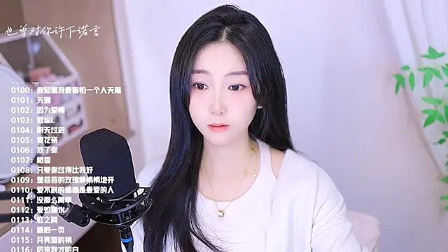 Muzi-sing online show from 24, 11, 2025