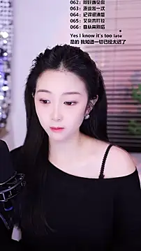 Muzi-sing online show from 16, 1, 2026