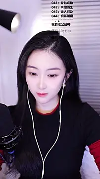 Muzi-sing online show from 22, 2, 2026