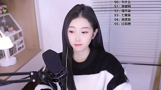 Muzi-sing online show from 27, 3, 2026