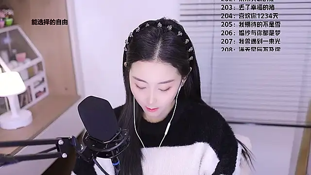 Muzi-sing online show from 27, 3, 2026