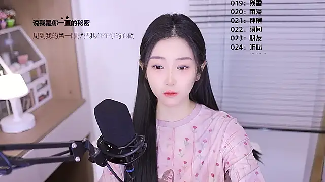 Muzi-sing online show from 31, 3, 2026