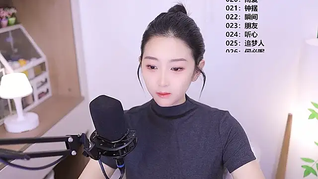 Muzi-sing online show from 17, 5, 2026