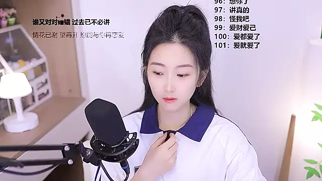 Muzi-sing online show from 21, 5, 2026