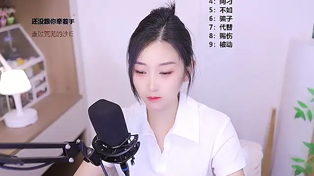 Muzi-sing online show from 24, 5, 2026