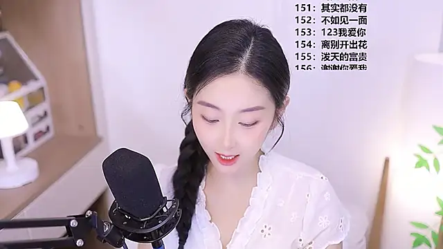 Muzi-sing online show from 27, 5, 2026