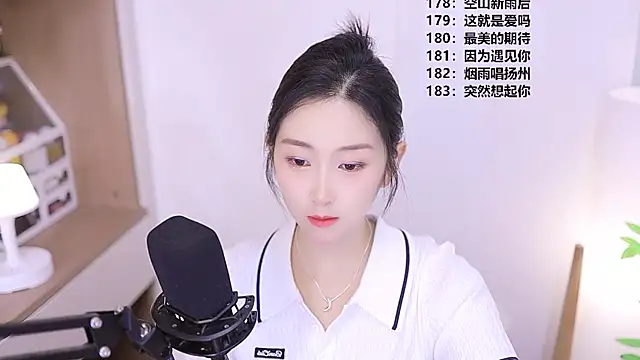 Muzi-sing online show from 1, 6, 2026