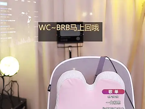 Zoe-99 online show from 13, 1, 2025