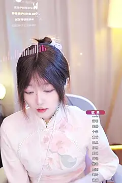 Zoe-99 online show from 15, 1, 2025