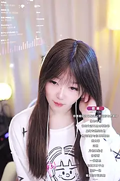 Zoe-99 online show from 20, 1, 2025