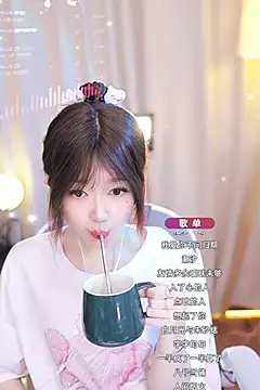 Zoe-99 online show from 27, 1, 2025