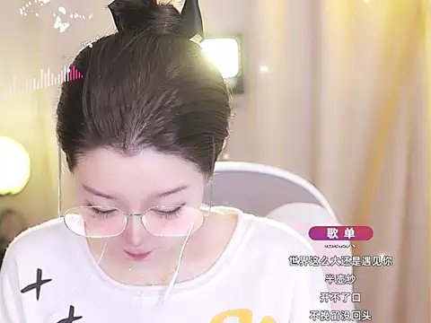 Zoe-99 online show from 1, 2, 2025