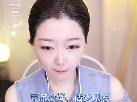 Zoe-99 online show from 13, 2, 2025