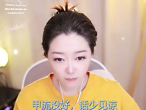 Zoe-99 online show from 15, 2, 2025