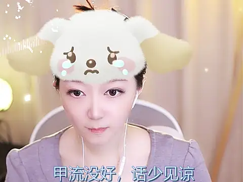 Zoe-99 online show from 16, 2, 2025