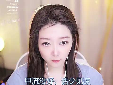 Zoe-99 online show from 17, 2, 2025