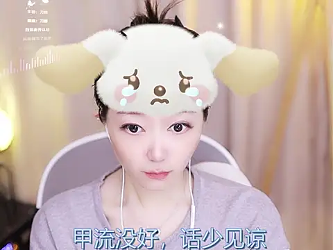 Zoe-99 online show from 18, 2, 2025