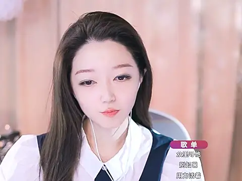 Zoe-99 online show from 9, 3, 2025