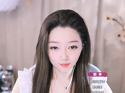 Zoe-99 online show from 13, 3, 2025