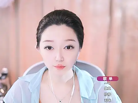 Zoe-99 online show from 16, 3, 2025