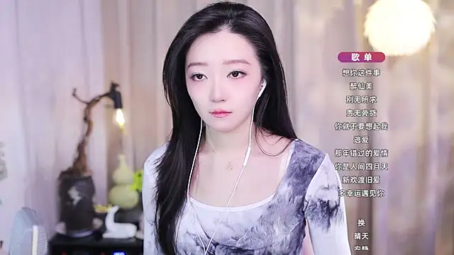 Zoe-99 online show from 20, 11, 2025