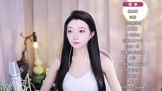 Zoe-99 online show from 11, 2, 2026