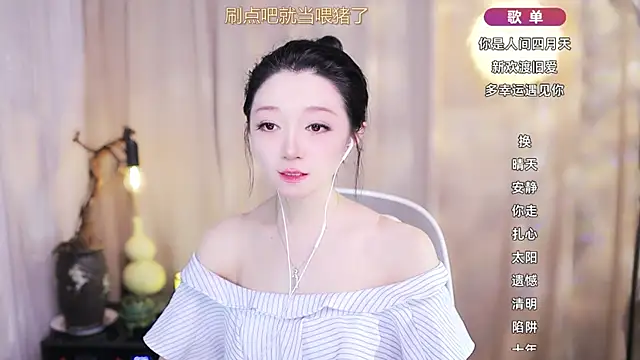 Zoe-99 online show from 16, 3, 2026