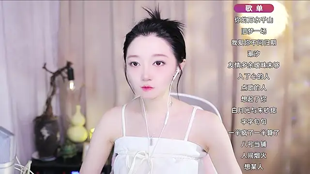 Zoe-99 online show from 14, 4, 2026