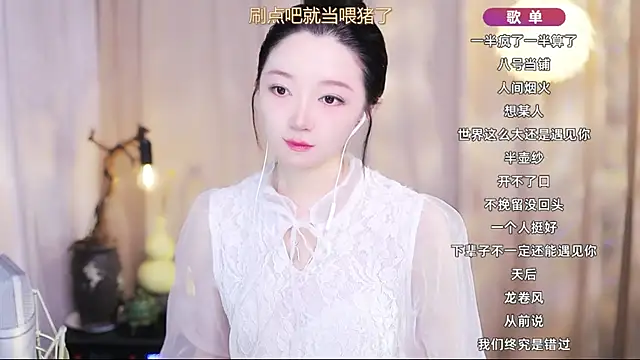 Zoe-99 online show from 15, 4, 2026