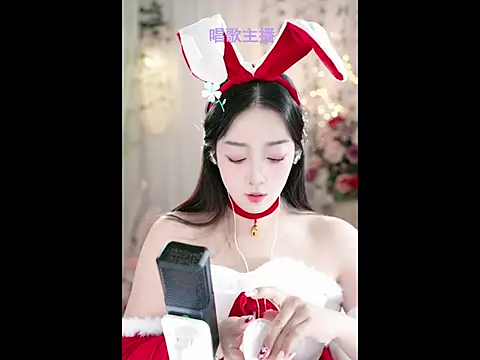 WenBao-Bao online show from 12, 2, 2025