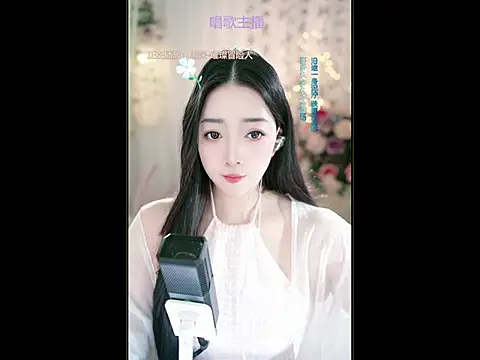 WenBao-Bao online show from 18, 3, 2025