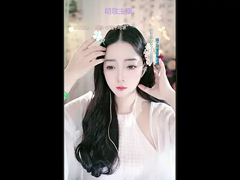 WenBao-Bao online show from 19, 3, 2025