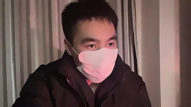 Snapshot of ____________________88 chatting on 11, 1, 2025                     88 online show from 11, 1, 2025