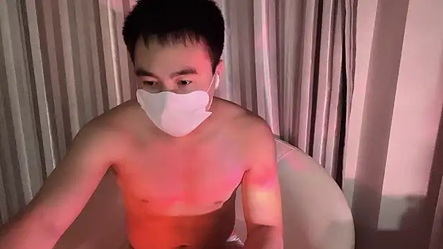 Snapshot of ____________________88 chatting on 12, 1, 2025                     88 online show from 12, 1, 2025