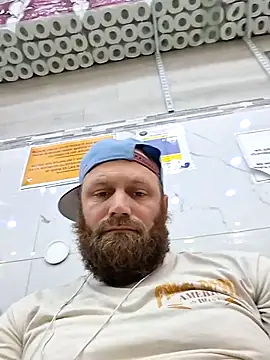 89fukboi online show from 15, 5, 2026