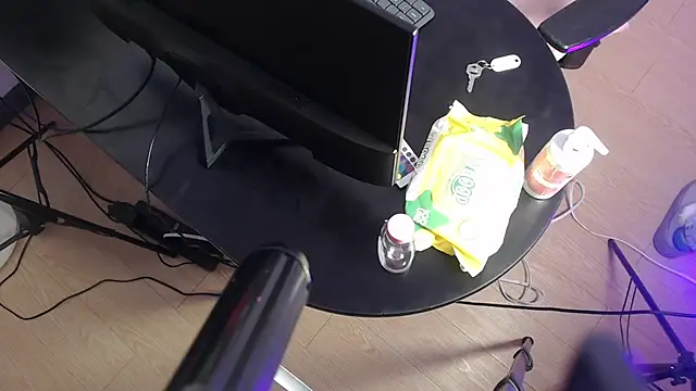 esmeralda-bk online show from 10, 4, 2026