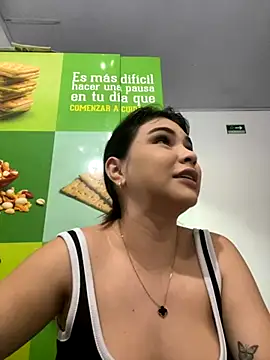 Aitana Hilton  online show from 7, 11, 2025