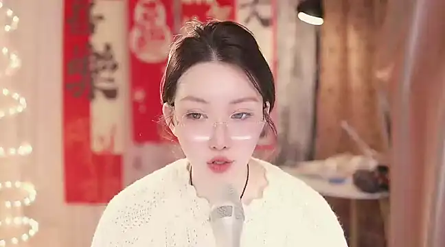 Dou-Dou-er online show from 7, 2, 2025