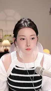 Dou-Dou-er online show from 14, 11, 2025