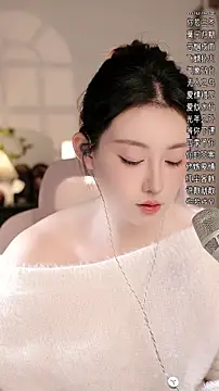 Dou-Dou-er online show from 20, 11, 2025