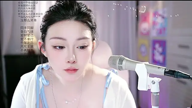 Snapshot of Dou-Dou-er chatting on 7, 6, 2026 Dou-Dou-er online show from 7, 6, 2026