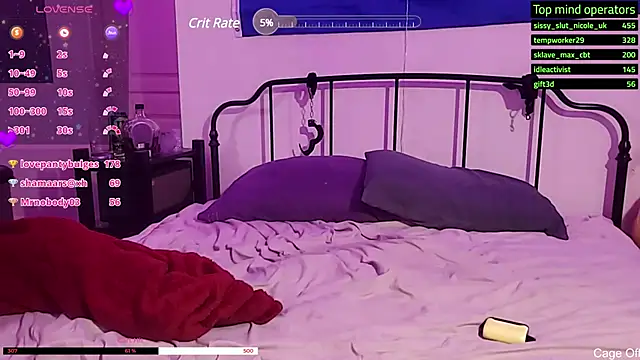 Mesmerized Mowo online show from 31, 1, 2025